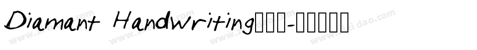 Diamant Handwriting生成器字体转换